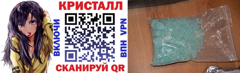 Купить  Пошехонье  Amphetamine VHQ 
