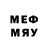 Метамфетамин Декстрометамфетамин 99.9% Nevriye Hide