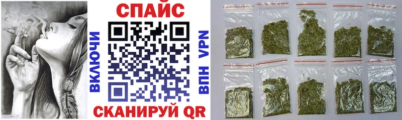 БУТИРАТ Butirat  Купить где  Пошехонье 