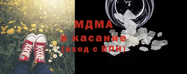 прущая мука Володарск