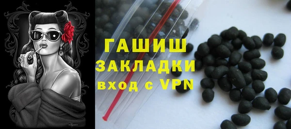 скорость mdpv Волоколамск
