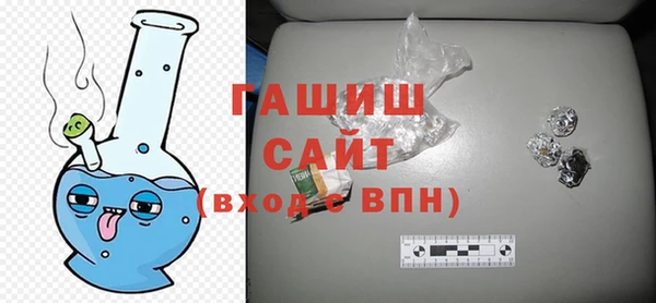 ECSTASY Волосово