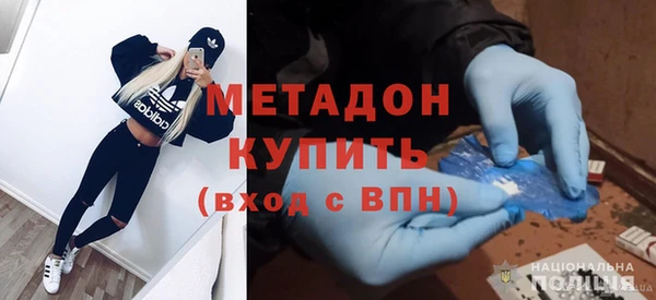 прущая мука Володарск