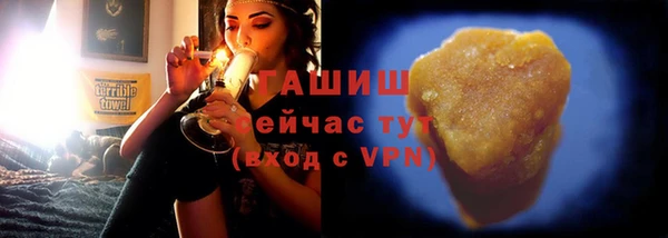 прущая мука Володарск