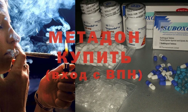 прущая мука Верея