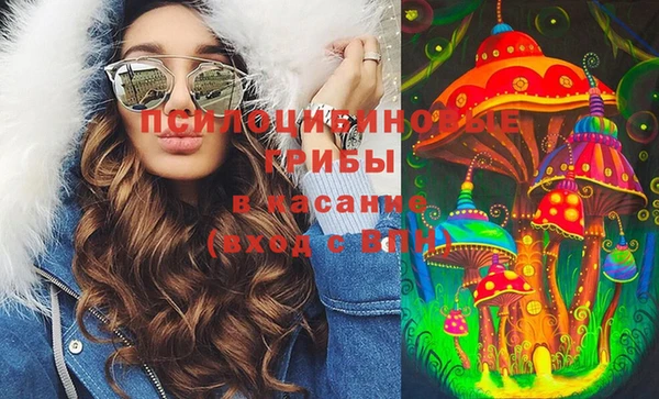 прущая мука Володарск