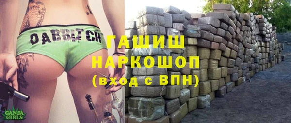 ECSTASY Волосово