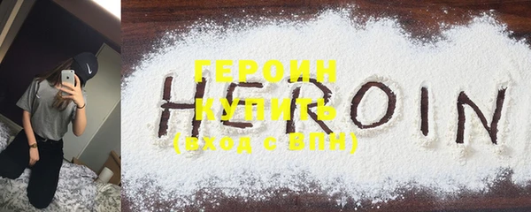 ECSTASY Волосово