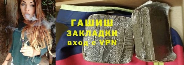 ECSTASY Волосово