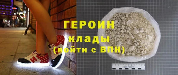 ECSTASY Волосово